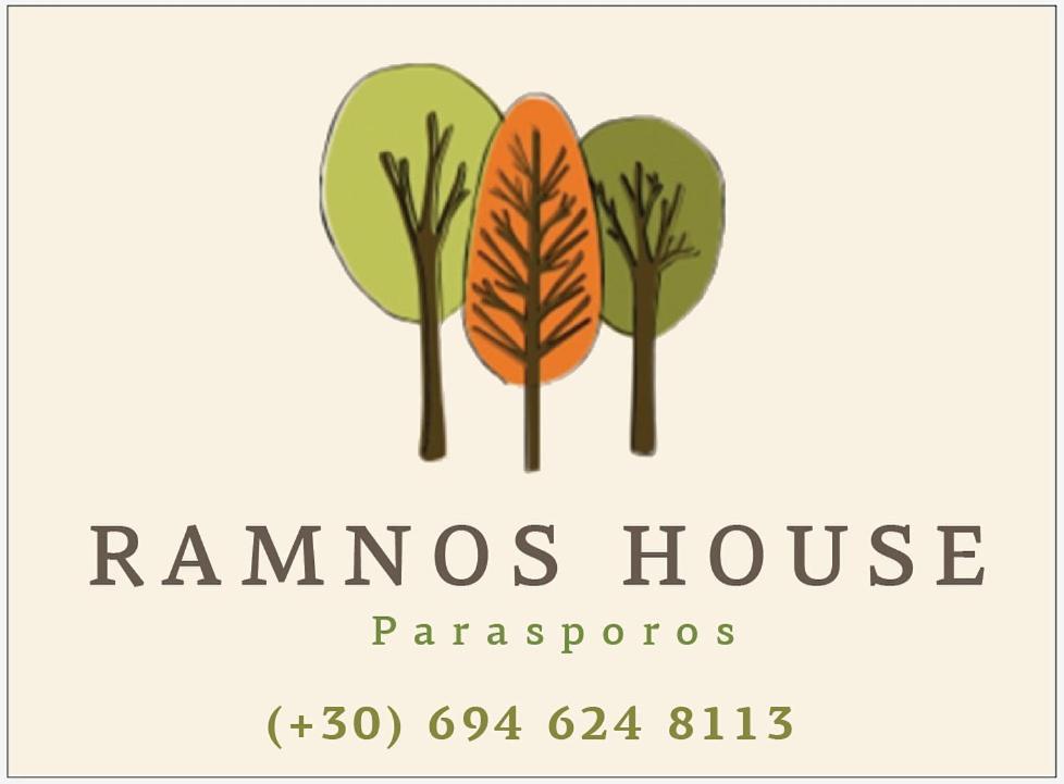 Ramnos House Villa Parasporos Dış mekan fotoğraf